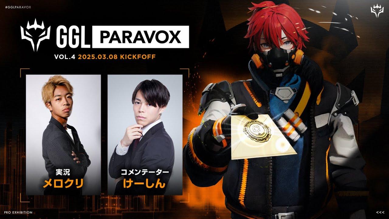 GGL:PARAVOX VOL.4