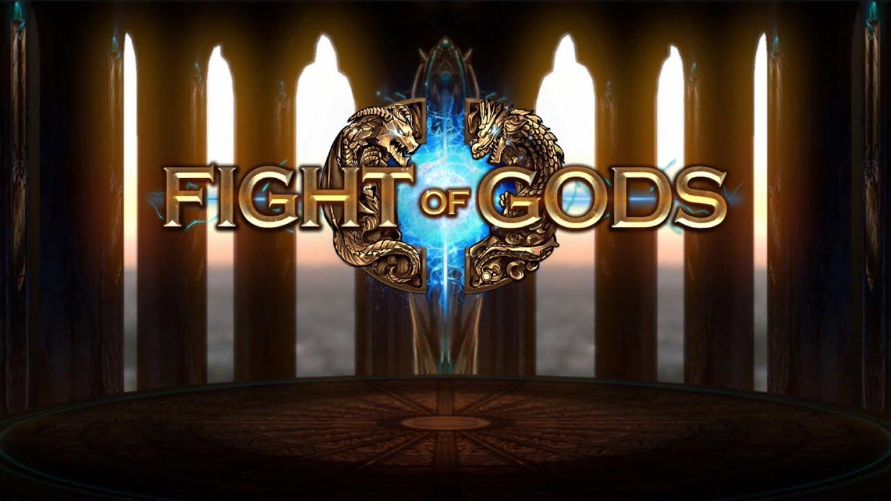 【FightofGods】御傍さん優勝記念FightofGods大会【steam】【多分第22回】