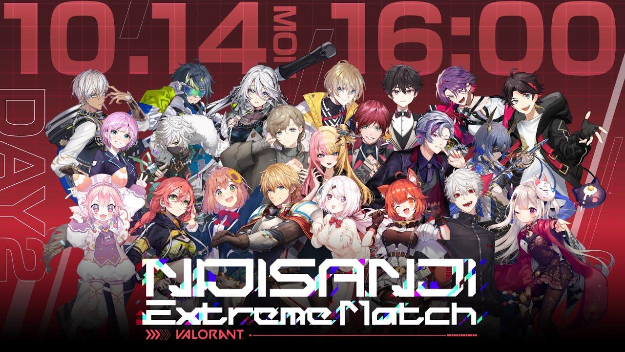 NIJISANJI Extreme Match / VALORANT - DAY2【#にじEXヴァロ】