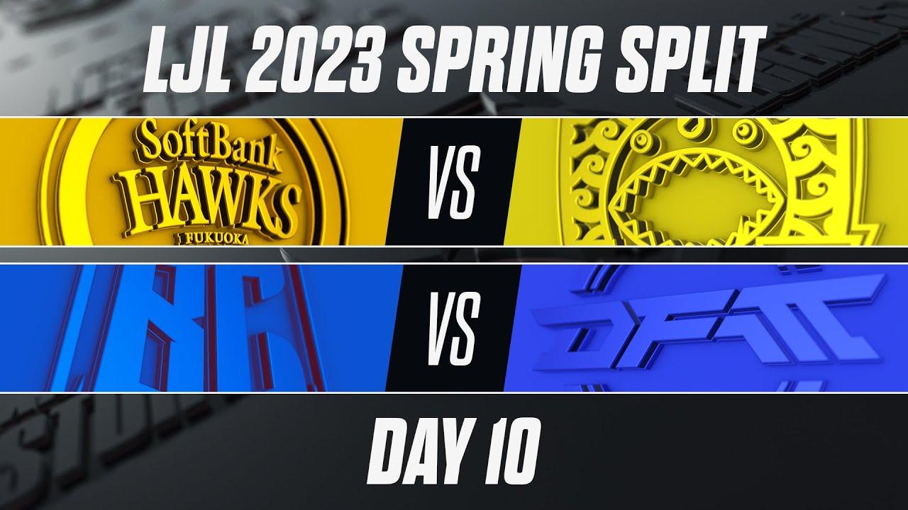 SHG vs AXZ - BC vs DFM | LJL 2023 Spring Split Day 10