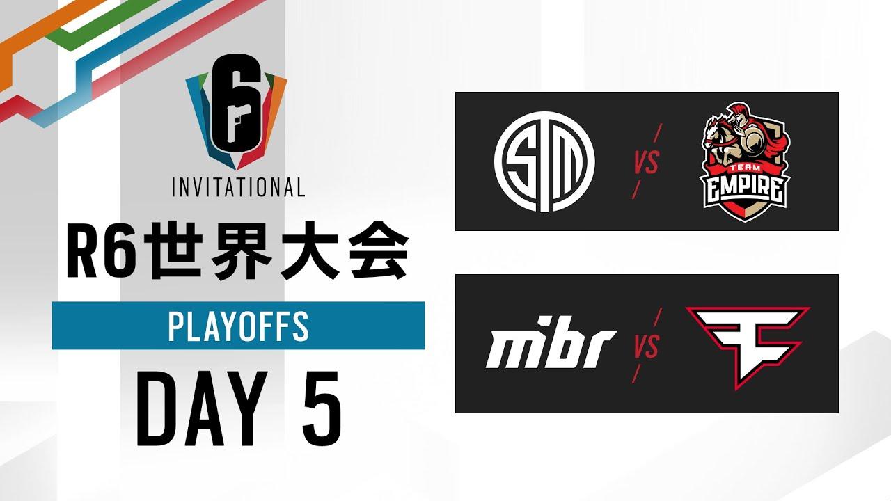 Six Invitational 2022 プレーオフ Day5