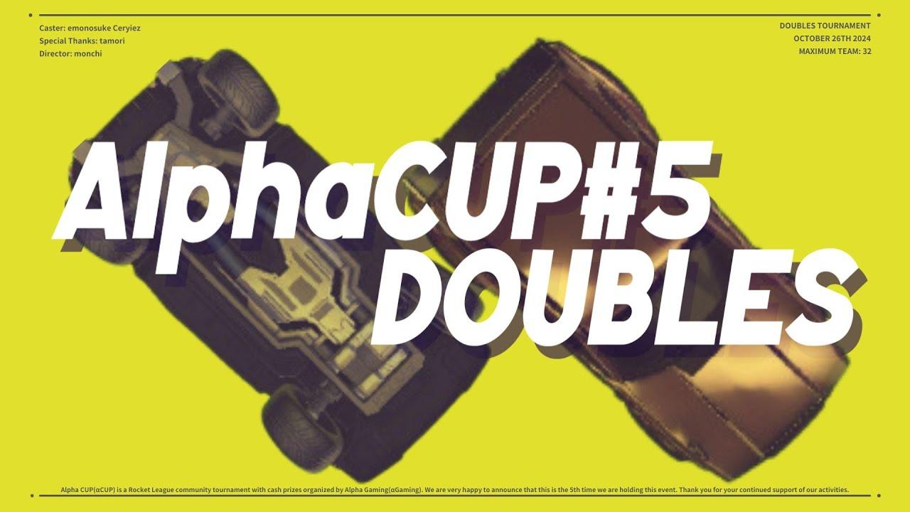 【ロケットリーグ】αCUP#5 キャスター:Ceryiez/emonosuke