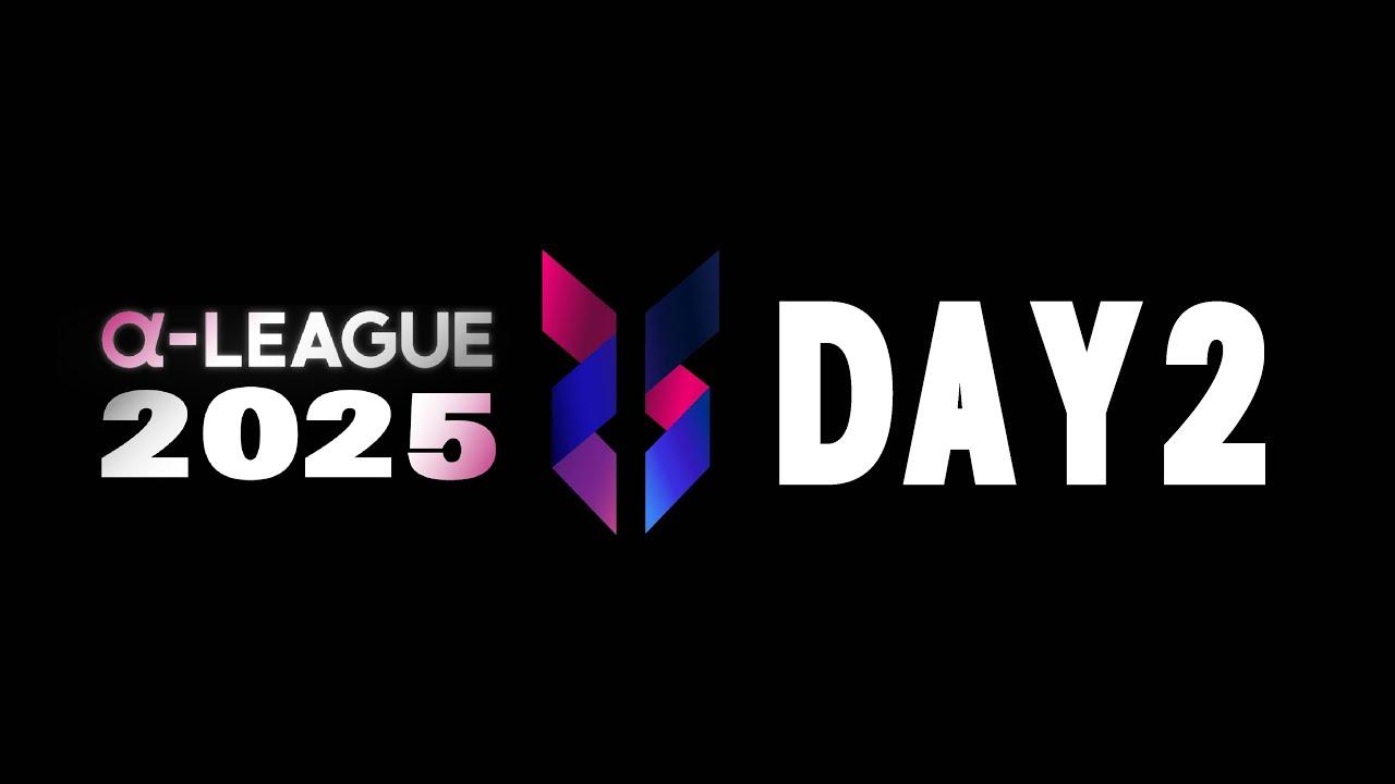 ロケットリーグ コミュニティリーグ "α-LEAGUE" Day2