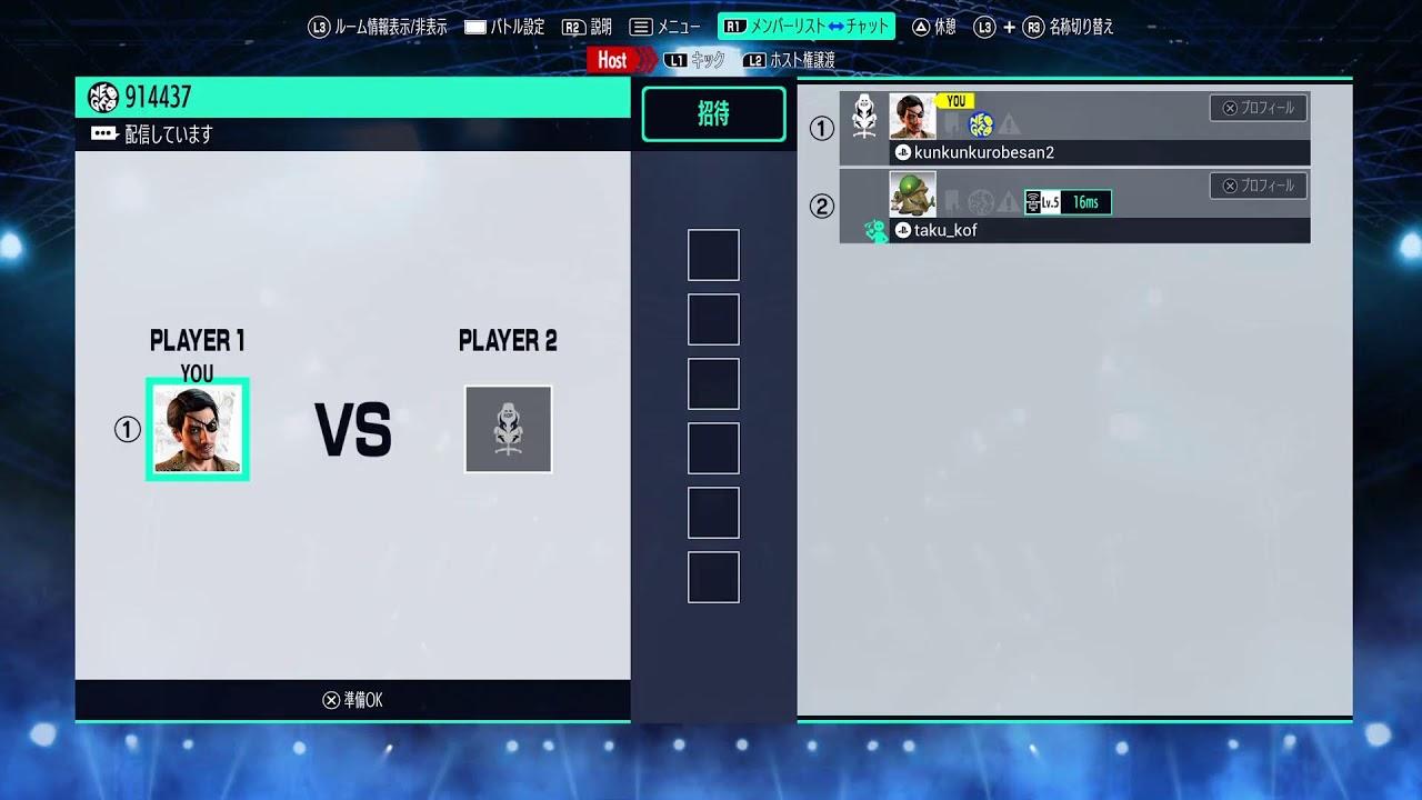 KOF15　アントノフ最強王決定戦