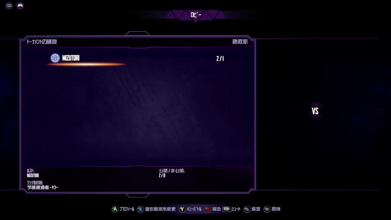 第10回キラー・ファイト