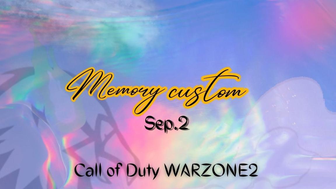 第4回 Memory Custom