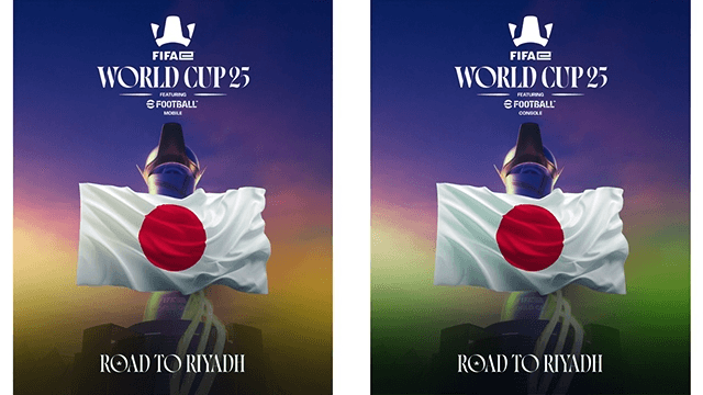 JFA サッカーe日本代表選抜大会 2025