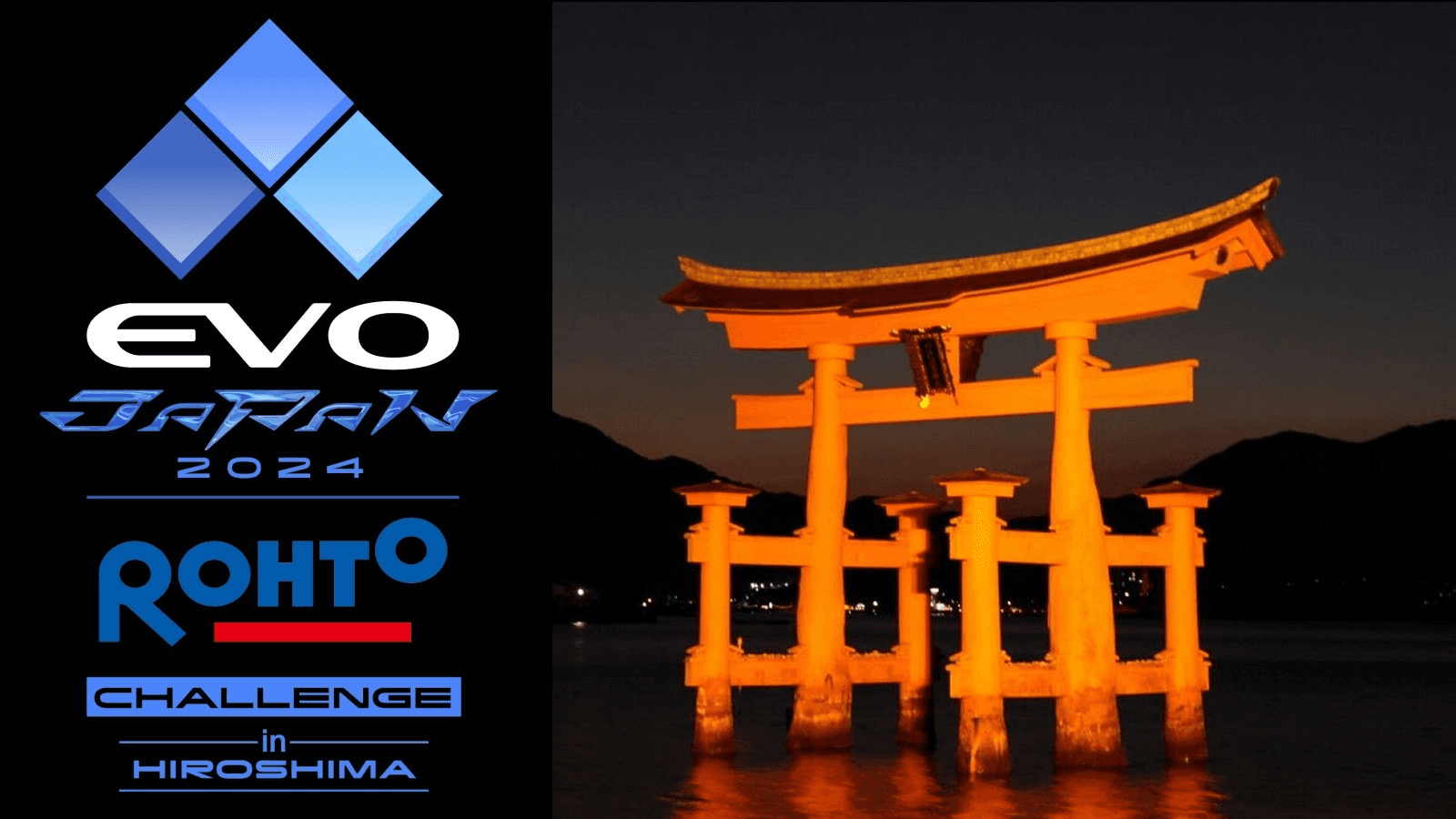 EVO Japan CHALLENGE 2024 in HIROSHIMA