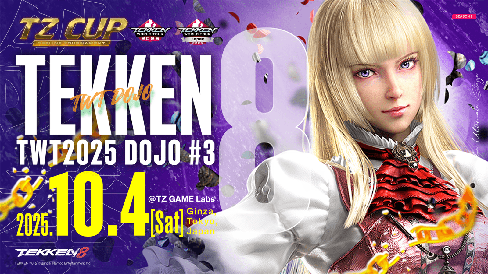 TZCUP 鉄拳8 TWT2025 DOJO Ultimate #3