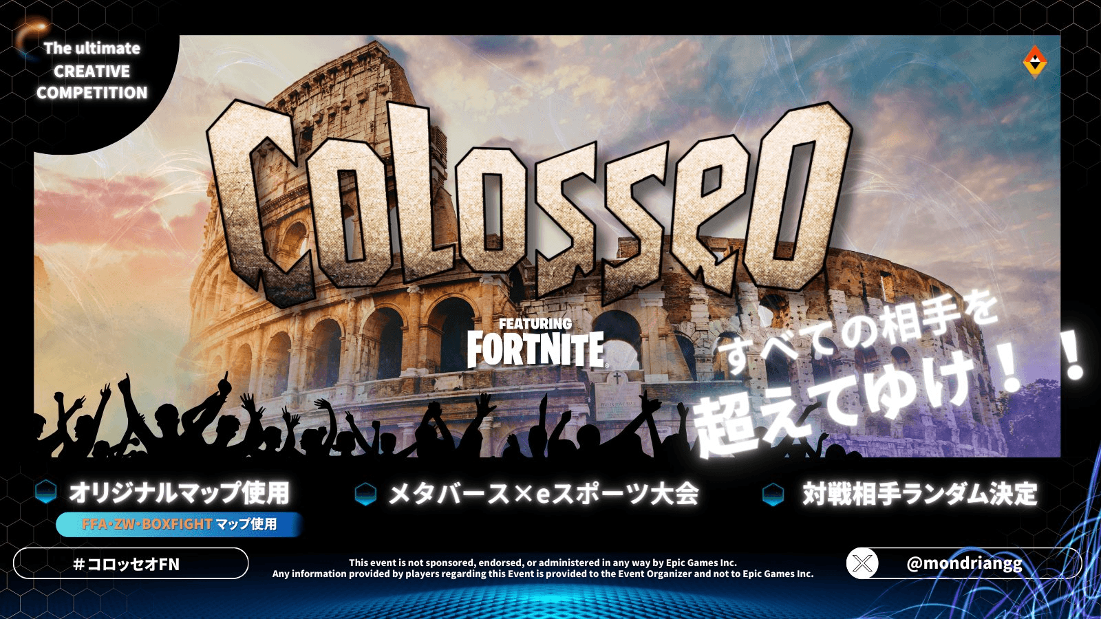 Colosseo FN Season1