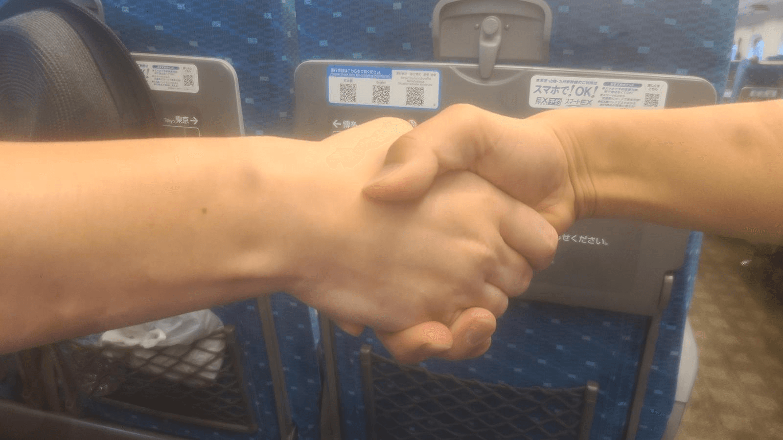 パパママ杯
