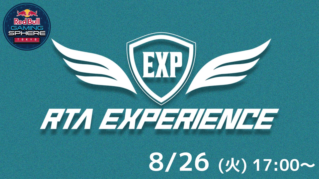 RTA EXPERIENCE #27