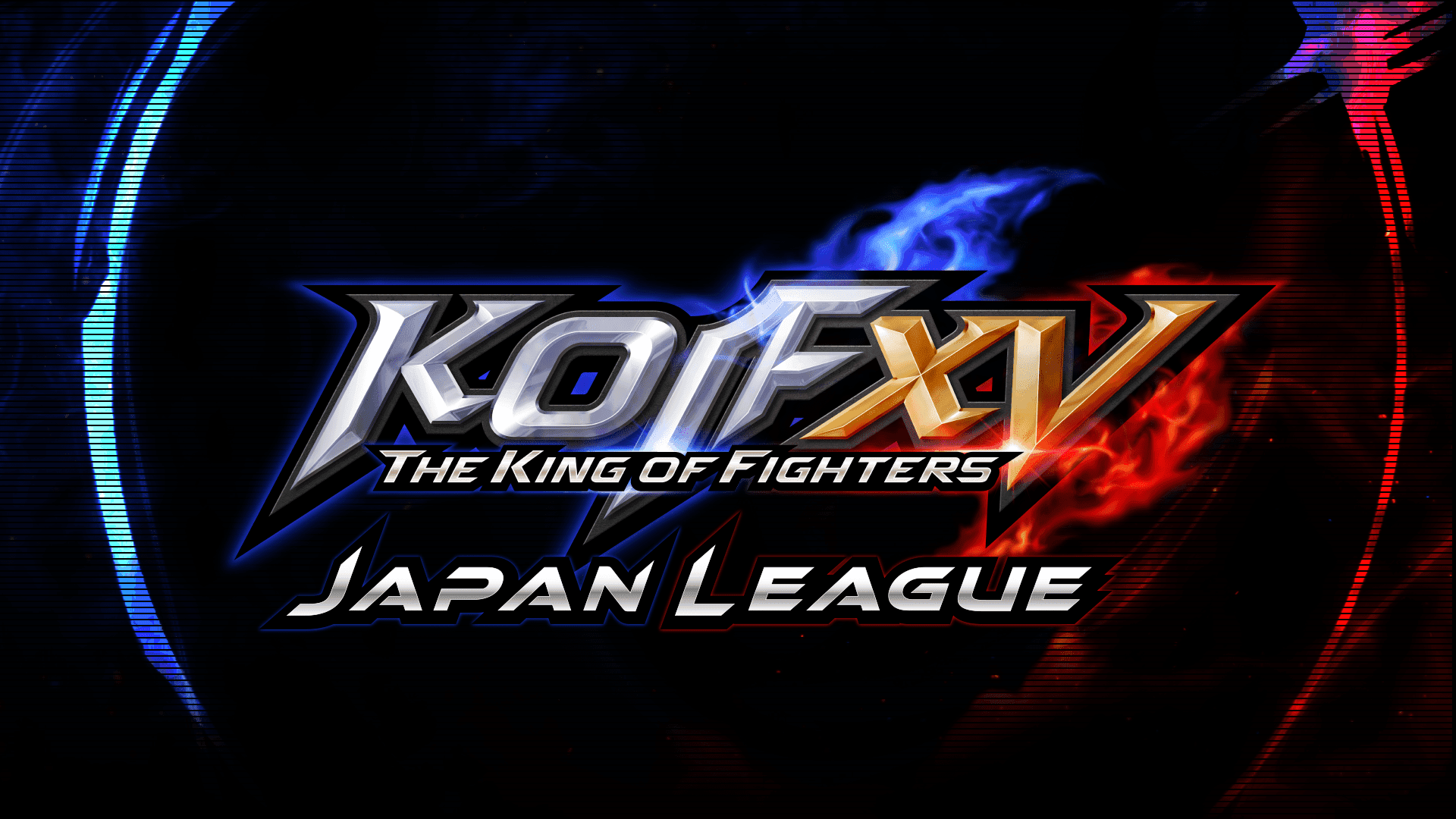 KOF XV JAPAN LEAGUE 予選