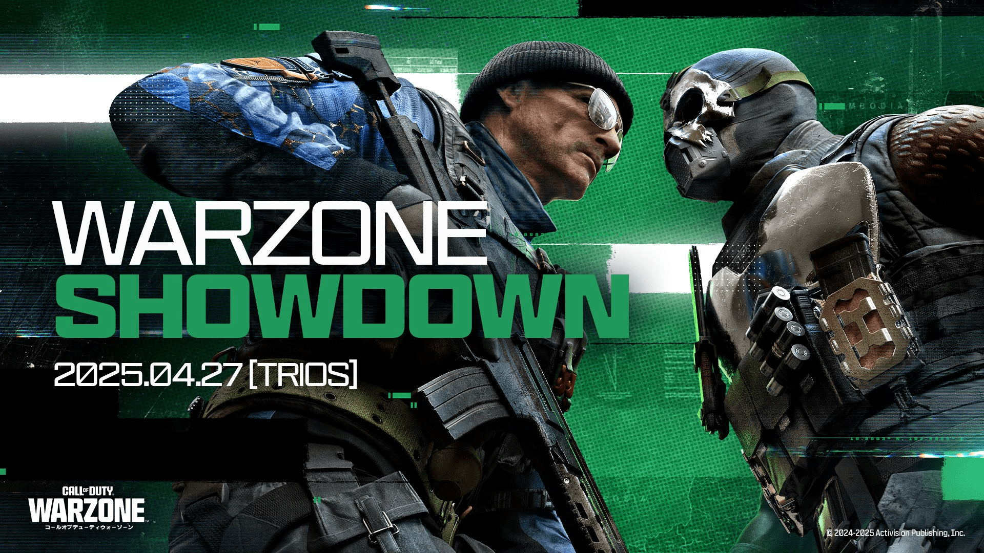 Warzone Showdown #2