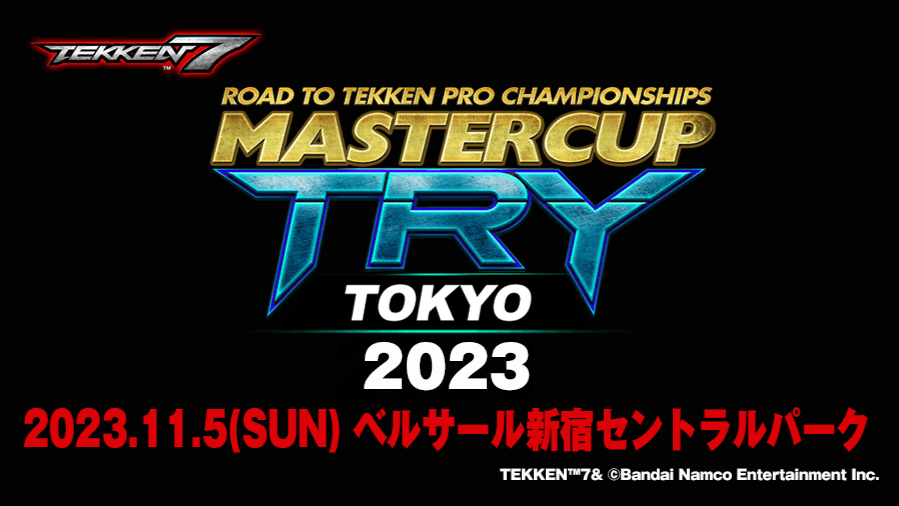 MASTERCUP TRY TOKYO2023