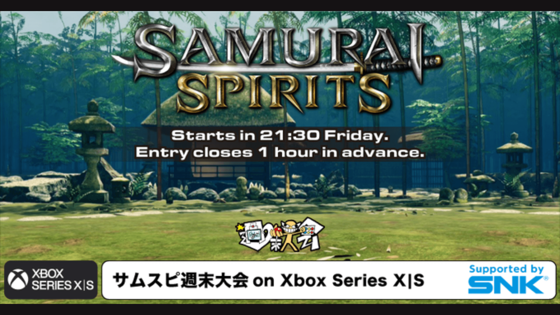 第138回 サムスピ週末大会 on Xbox