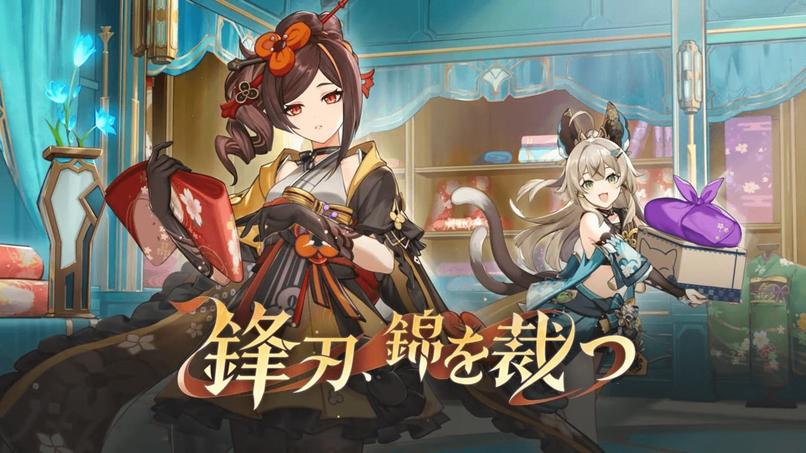 シューケー杯 ver4.5