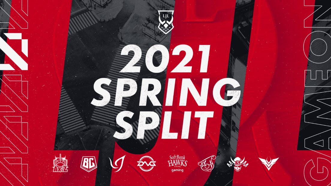 LJL 2021 Spring Split