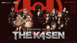 Pokémon UNITE The k4sen