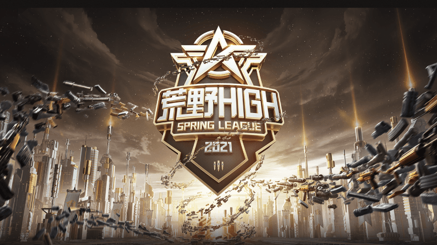 荒野HIGH SPRING LEAGUE 2021