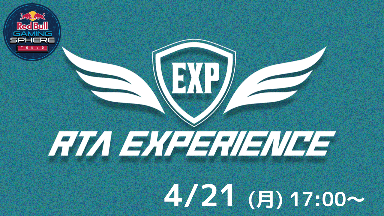 RTA EXPERIENCE #22
