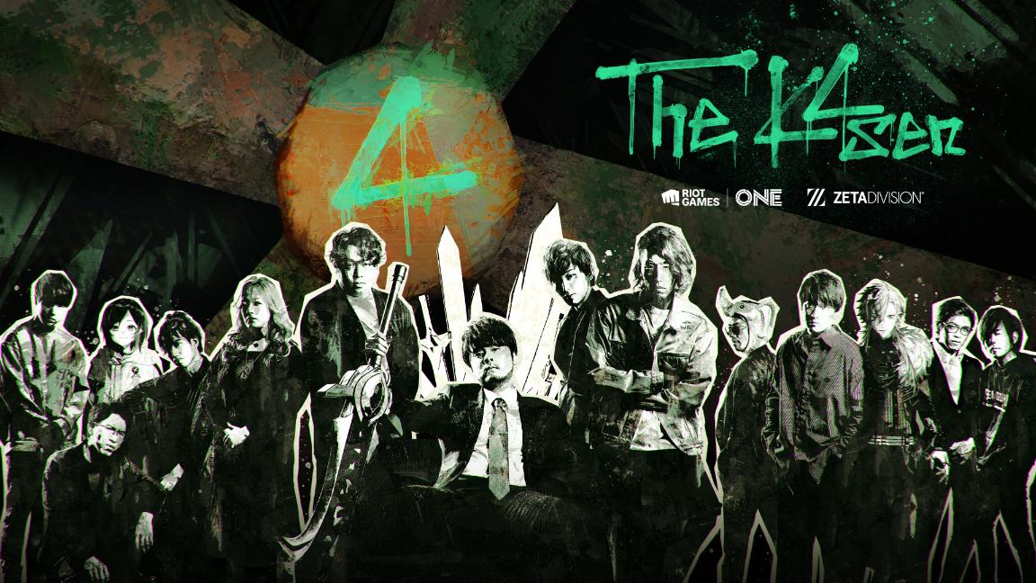 Riot Games ONE × The k4sen - League of Legends