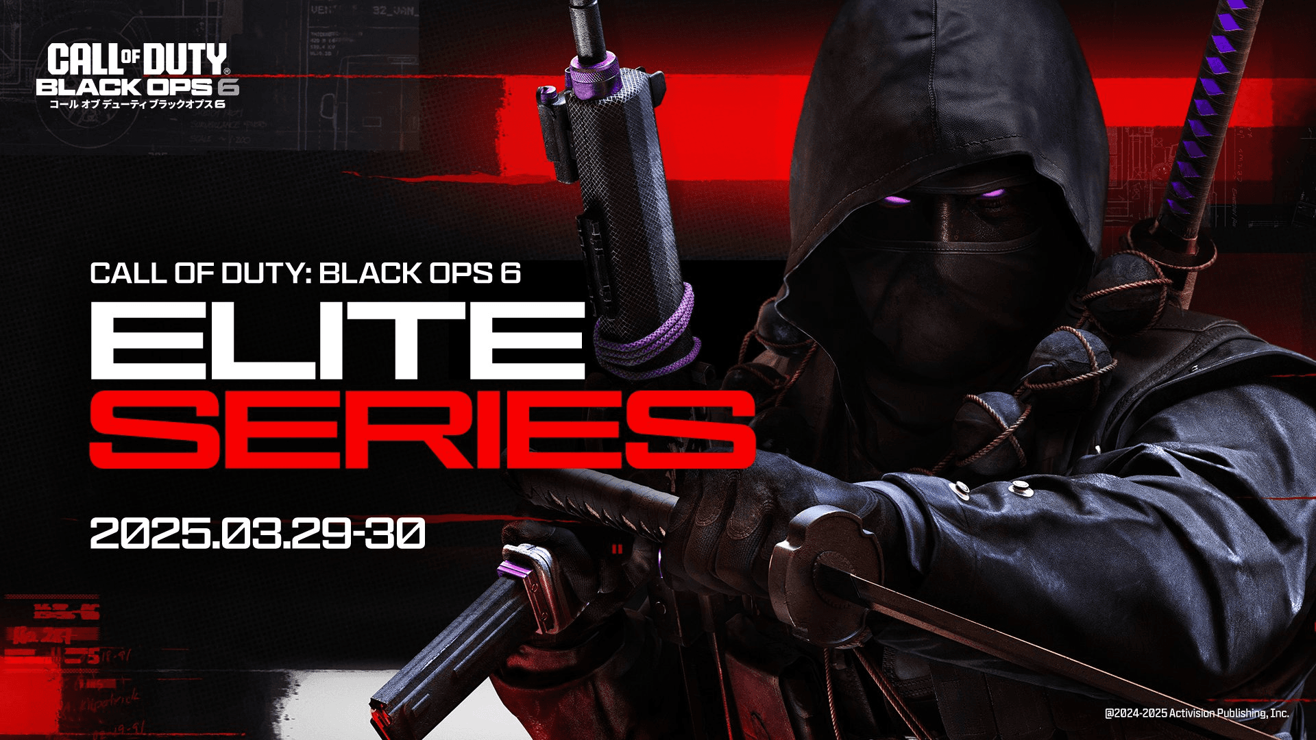 CoD:BO6 - Elite Series