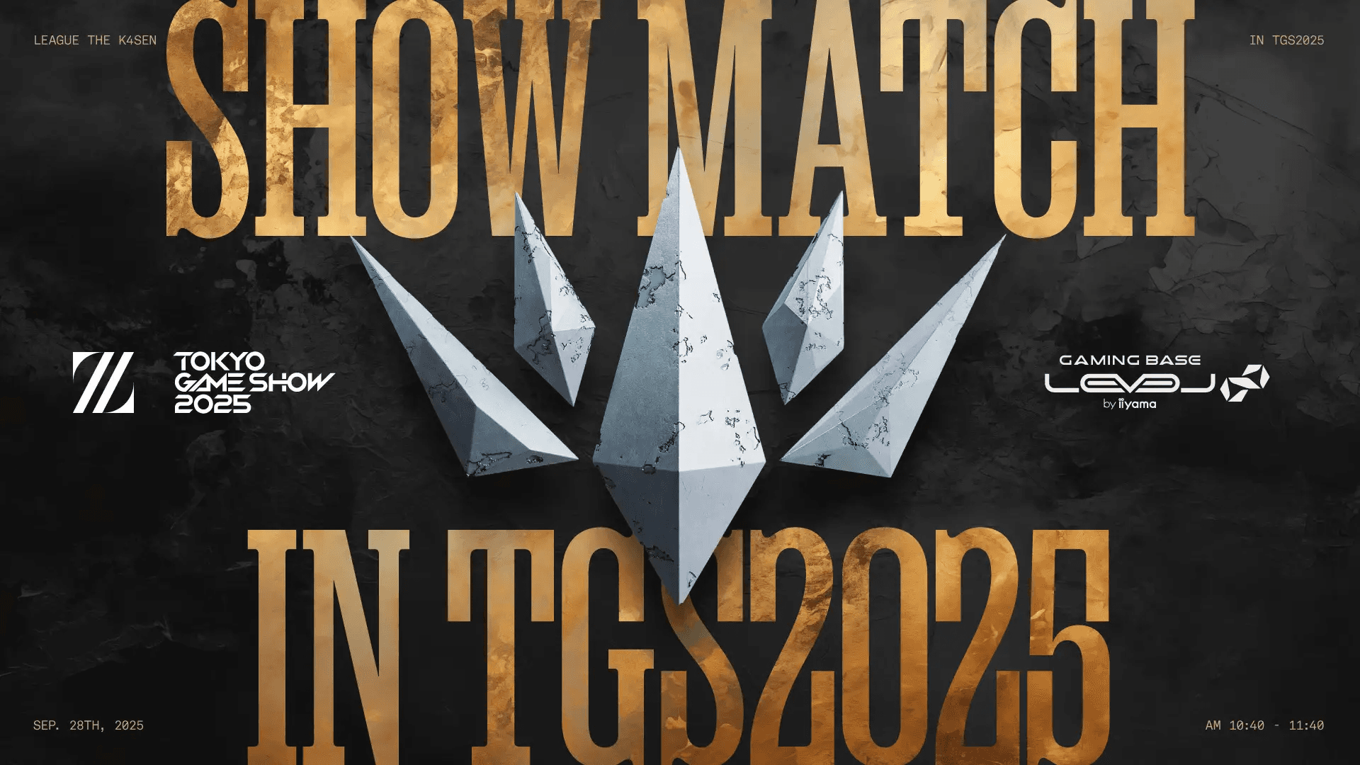 LTK Show Match in TGS2025 Supported by LEVEL∞