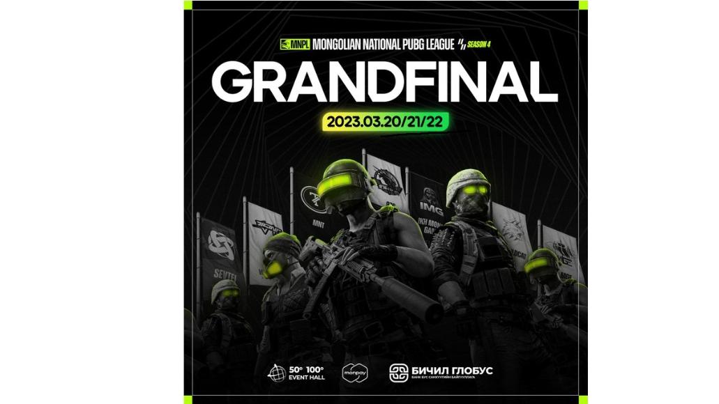 Mongolian National PUBG League