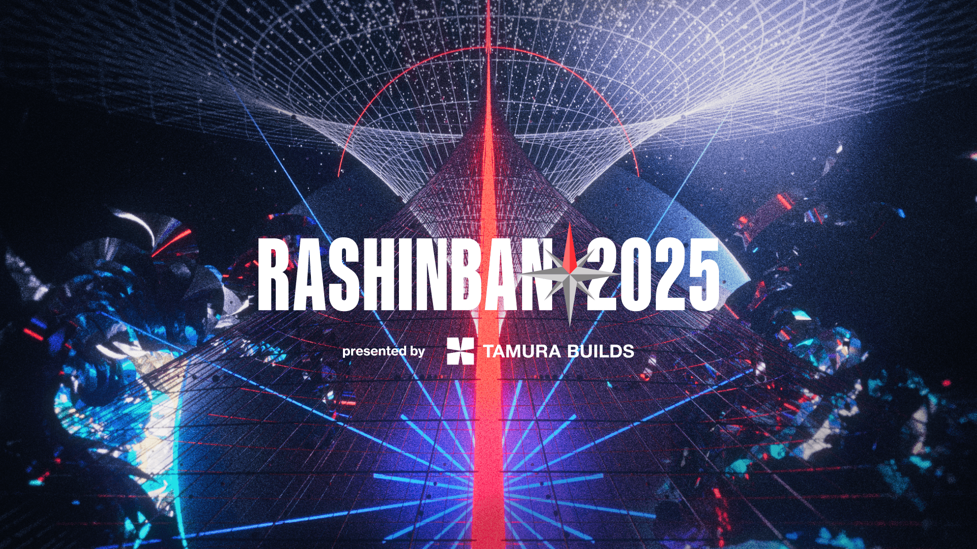RASHINBAN 2025