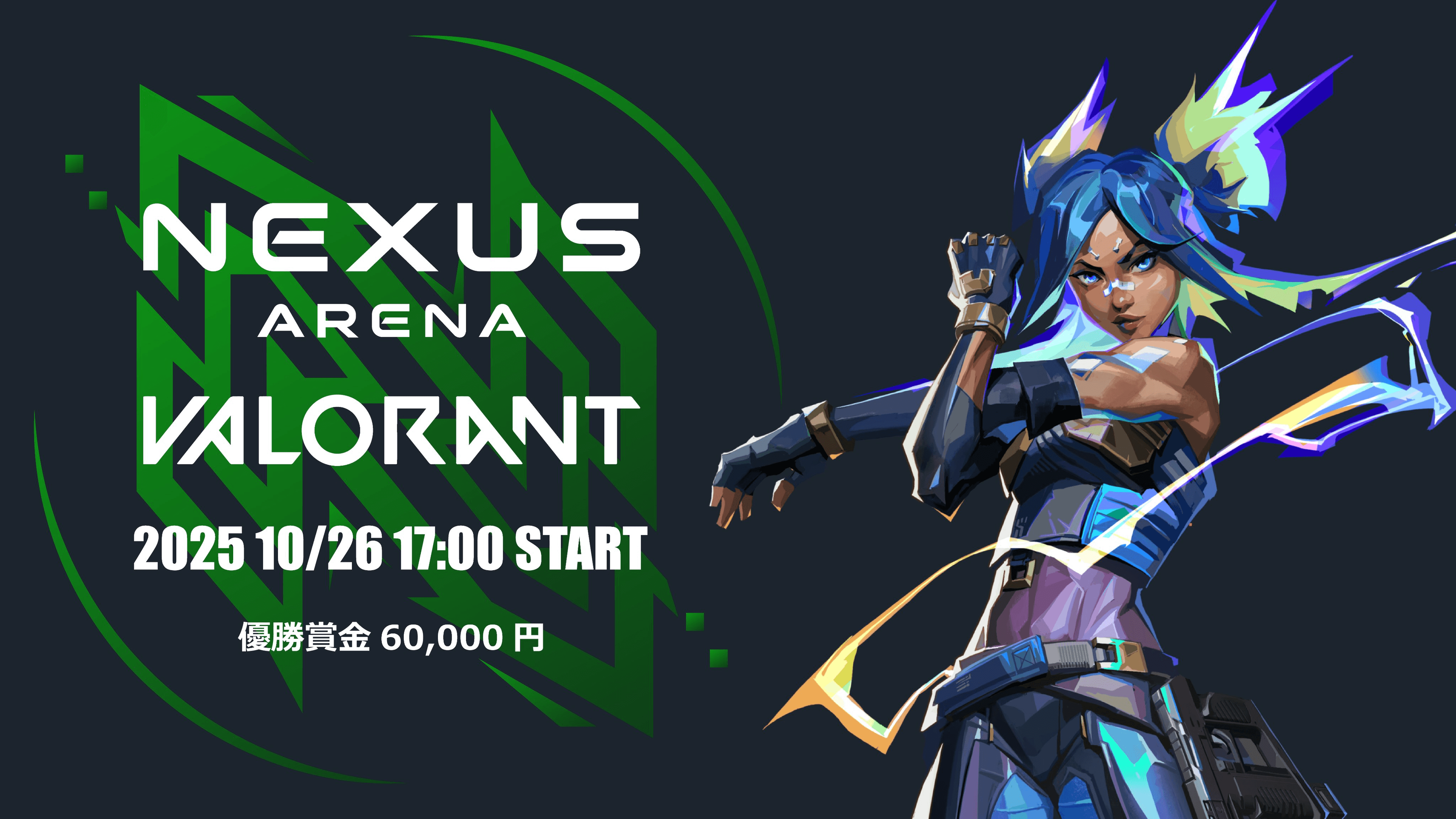 Nexus Arena VALORANT #1