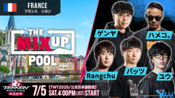 The MIXUP 2025 公式日本語配信