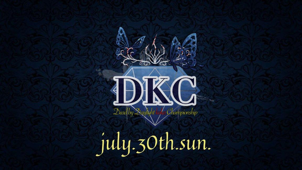 DKC Vol.4