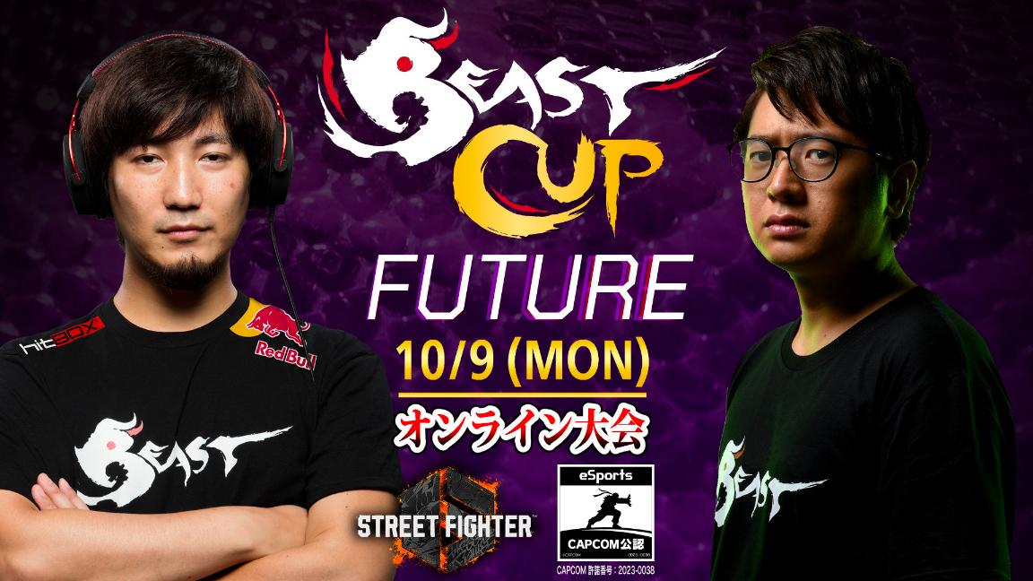Beast Cup ～FUTURE～