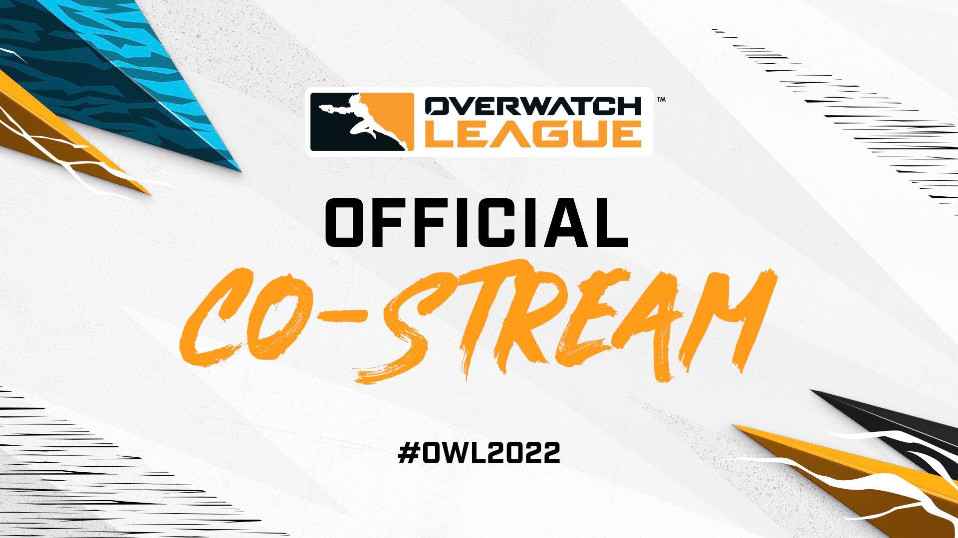 OverWatch オーバーウォッチ・リーグ 2022