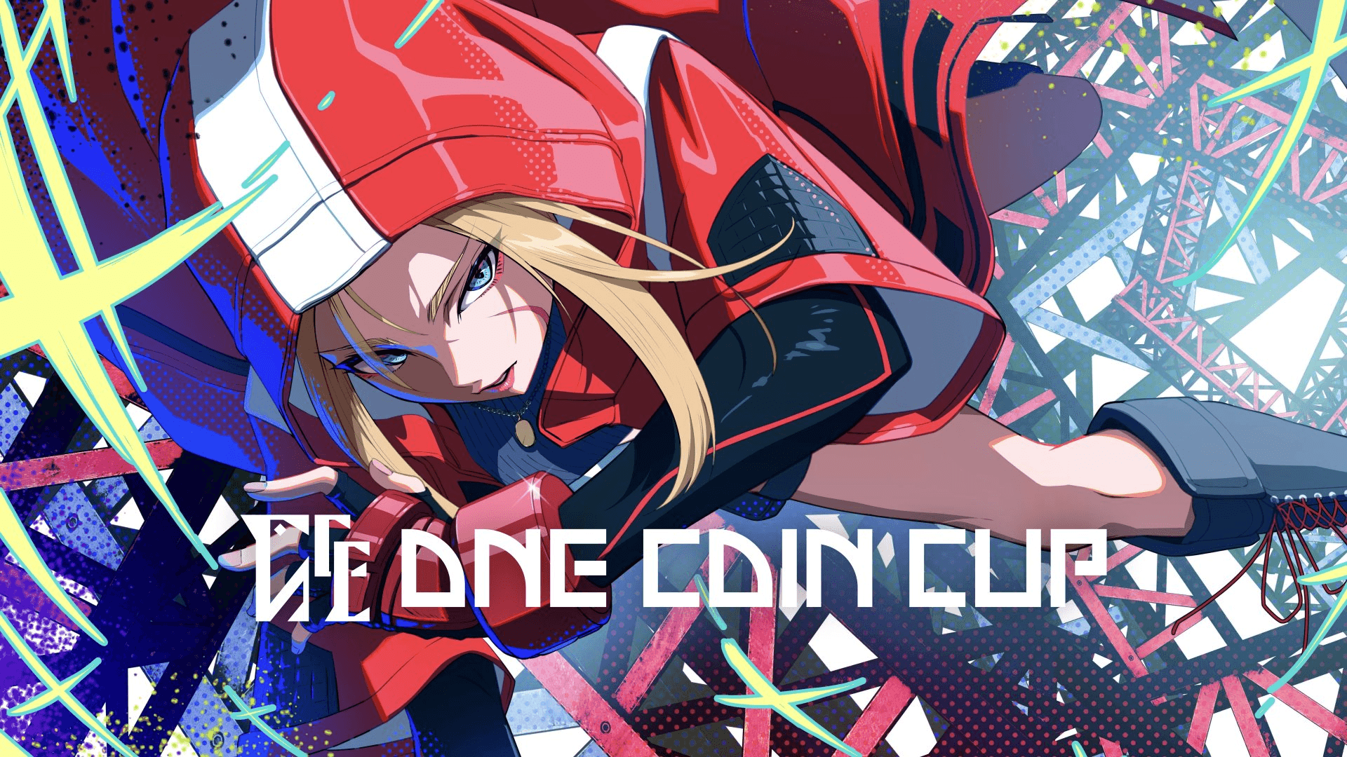 ONECOINCUP ver STREET FIGHTER6