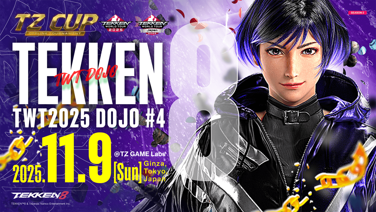 TZCUP 鉄拳8 TWT2025 DOJO Ultimate #4