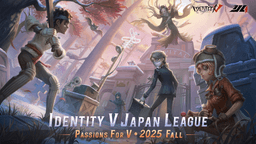 第五人格IJL Passions for V 2025 Fall