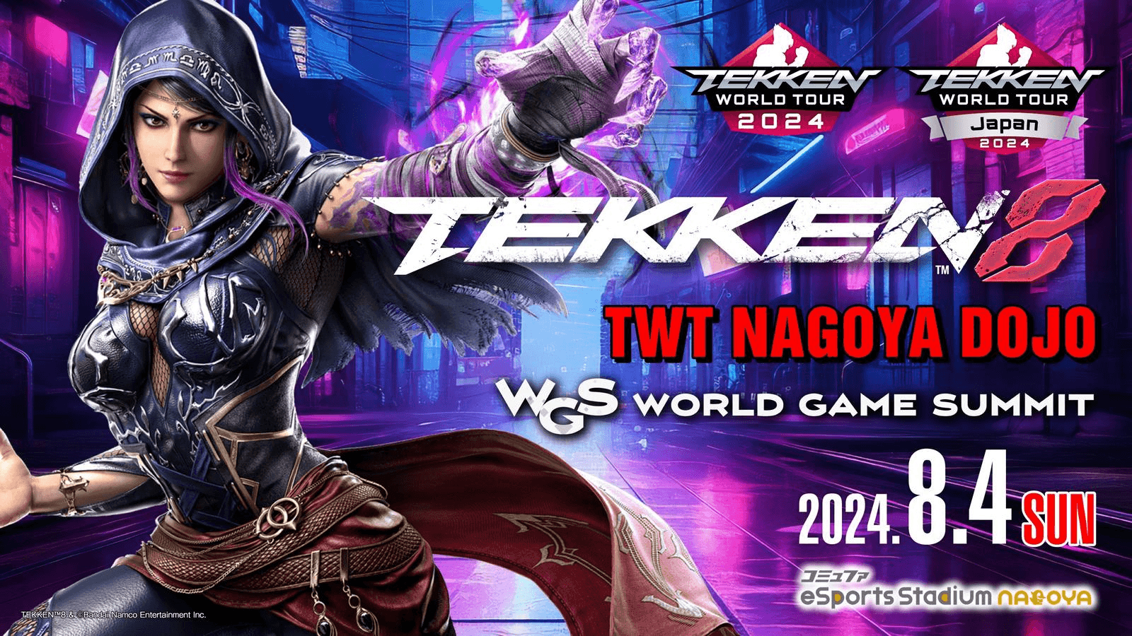 TWT NAGOYA DOJO WGS