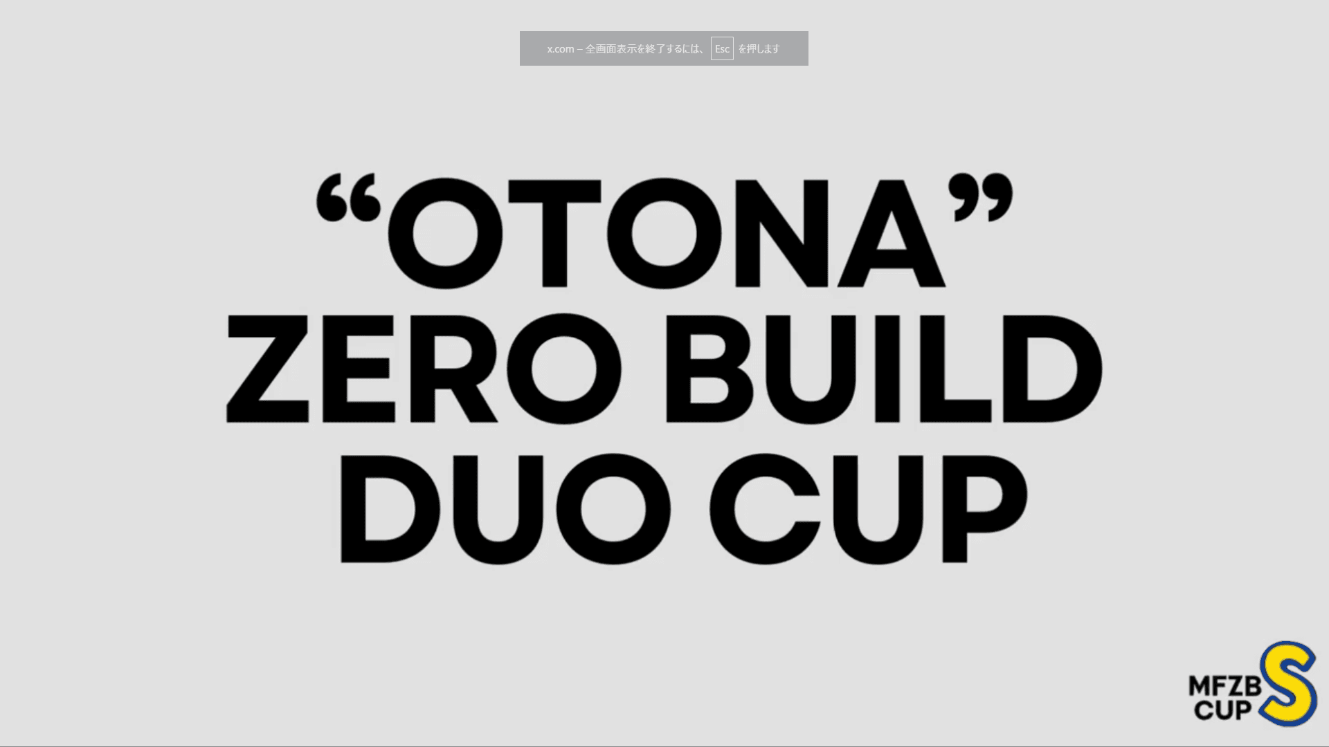 MFZB  CUP S "OTONA" ZERO BUILD DUO CUP