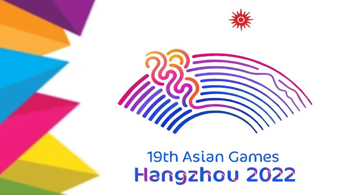 第19回アジア競技大会
