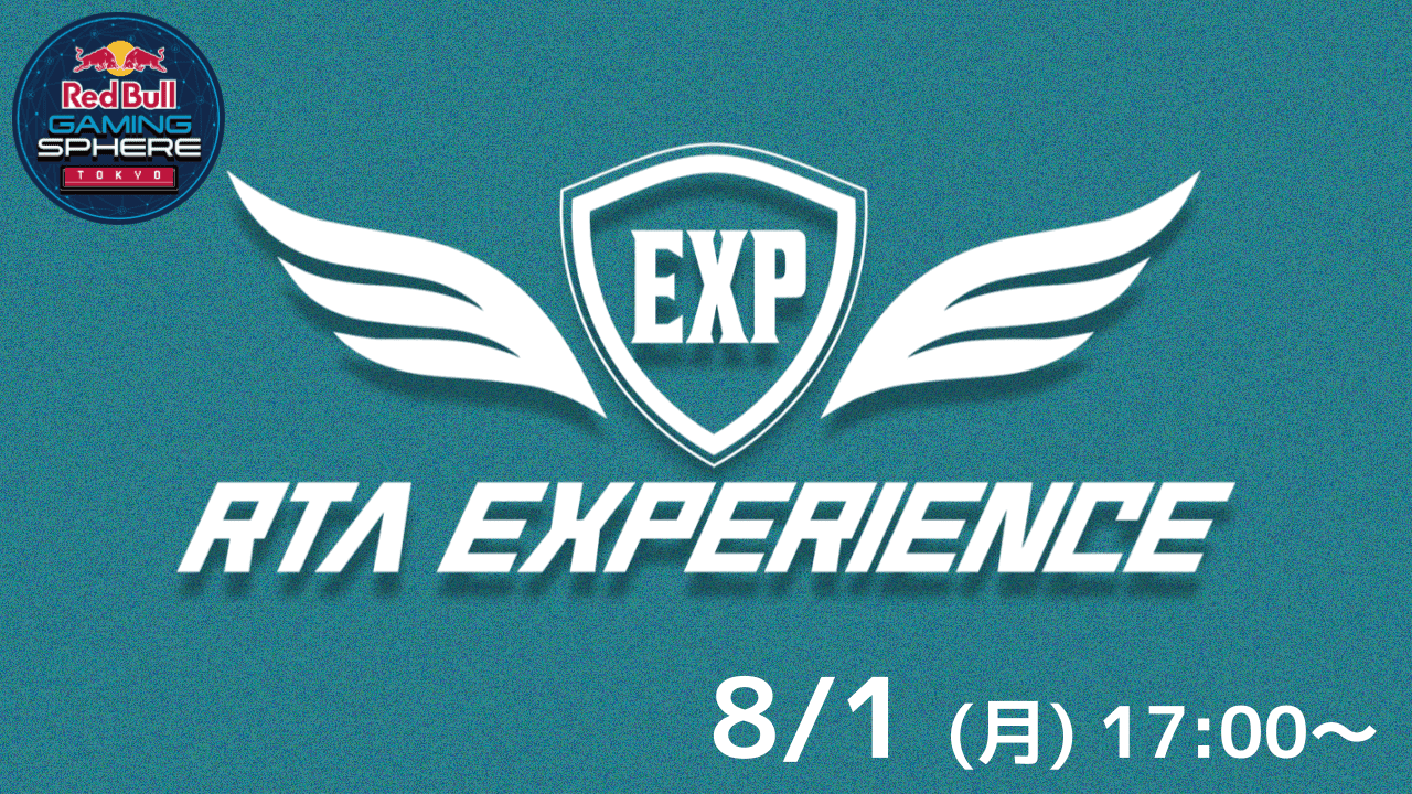 RTA EXPERIENCE #26