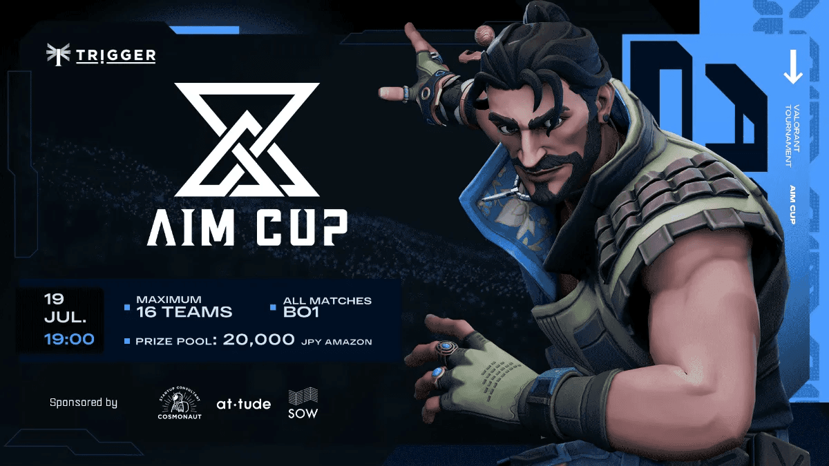 AIMCUP vol.29