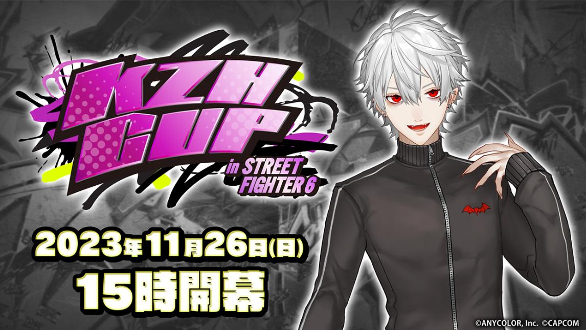 KZHCUP in STREET FIGHTER 6