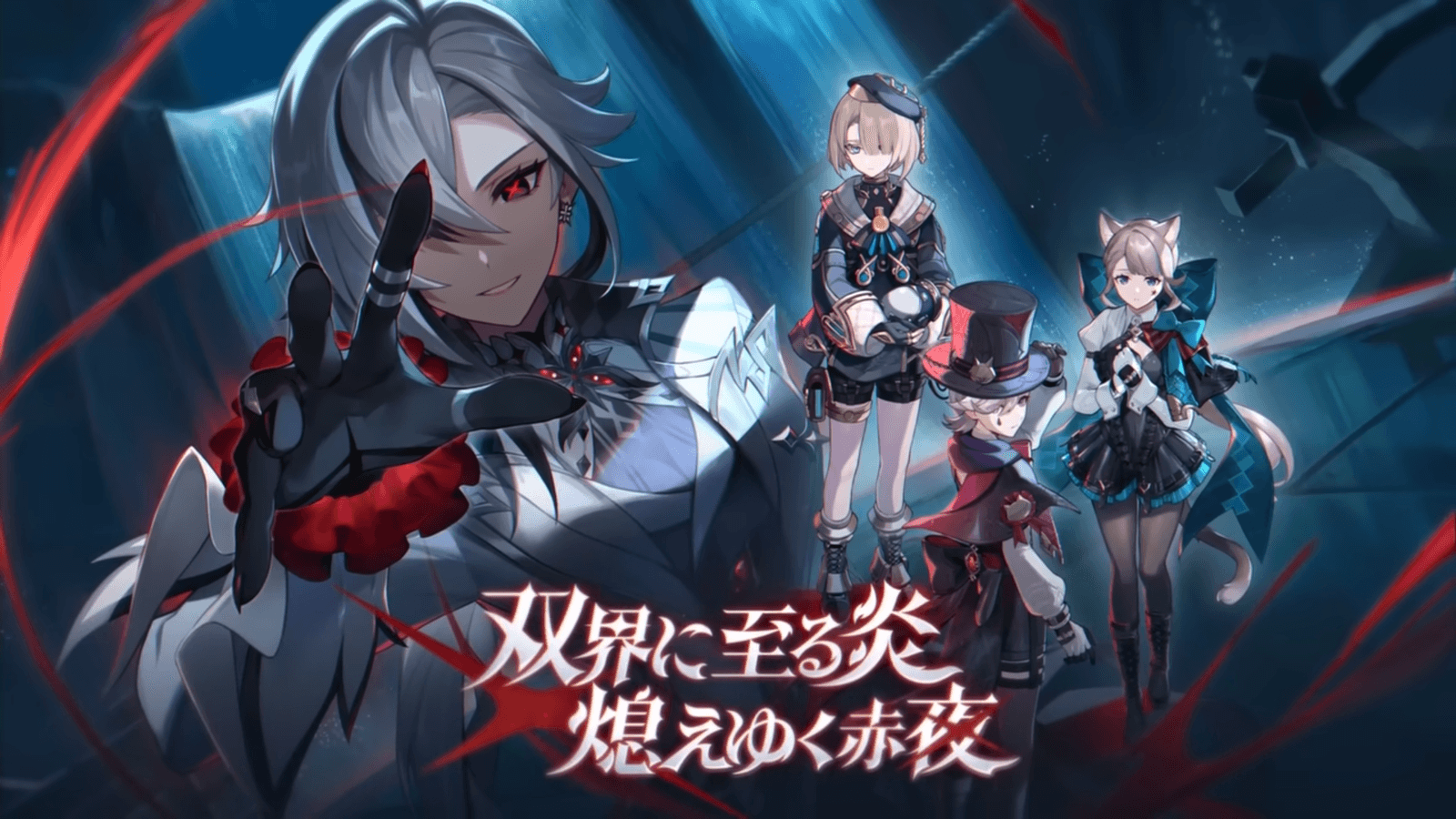 シューケー杯 ver4.6