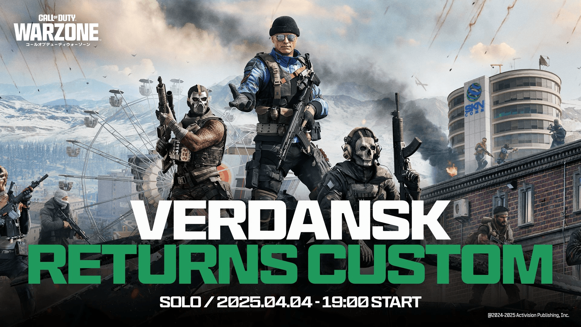 Verdansk Returns Custom