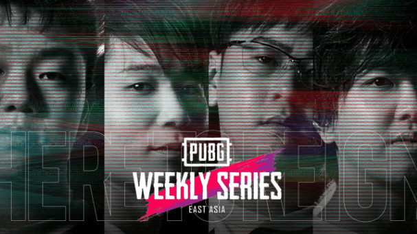 PUBG WEEKLY SERIES：EAST ASIA PRE-SEASON（日本語放送）