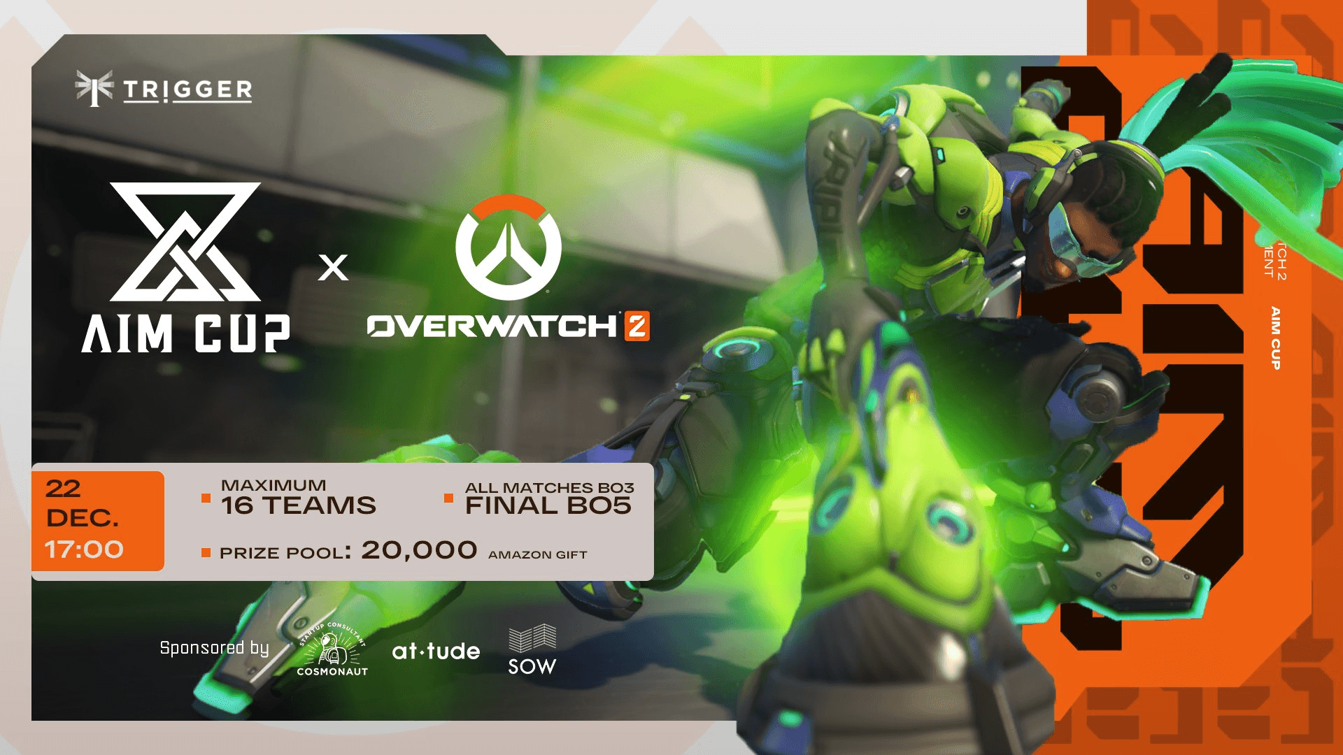 AIM CUP OVERWATCH2 Vol.3