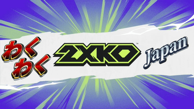 ワクワク2XKOJapan4