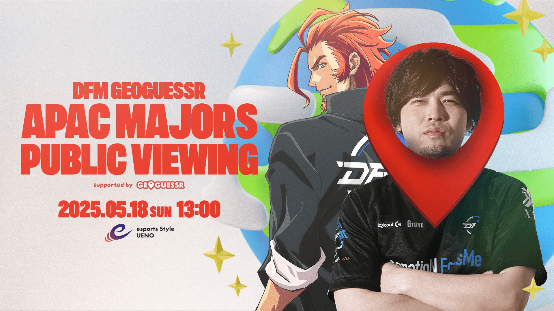 DFM GeoGuessr APAC MAJORS Public Viewing supported by GeoGuessr